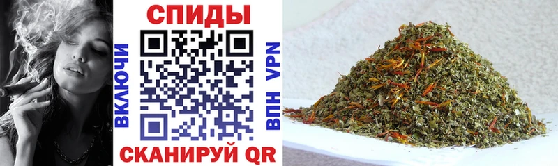 БУТИРАТ 99%  Аткарск 