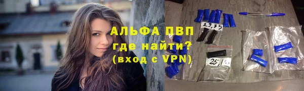 a pvp Алексеевка