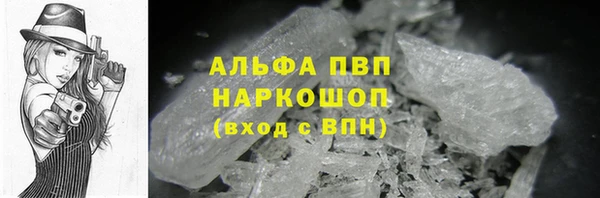 соль курить ск Остров