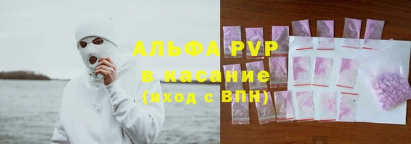 a pvp Алексеевка