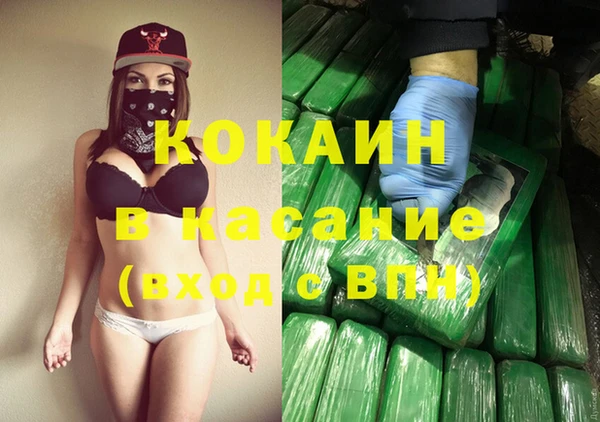 соль курить ск Остров