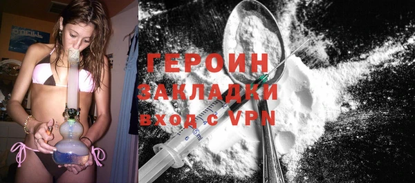 гашиш Алексин