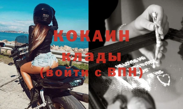 гашиш Алексин