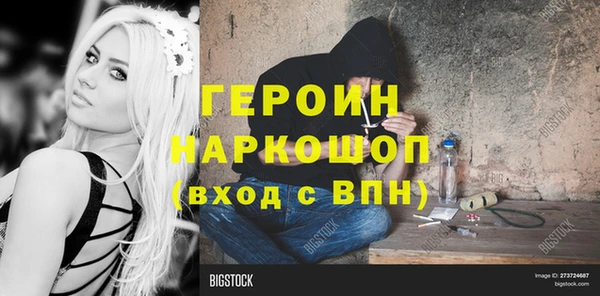 гашиш Алексин