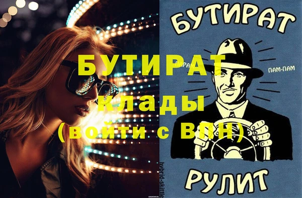 гашиш Алексин