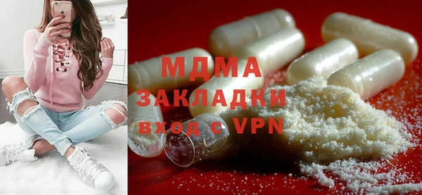тгк Алзамай