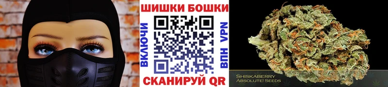 купить   Аткарск  ссылка на мегу как войти  МАРИХУАНА конопля 